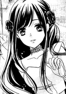 capa de mangá de Suirenji, Renka