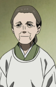 Imagem de Ine Hayata,