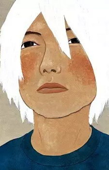 Yano, Haruo