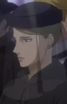 von Goldenbaum, Amarie image