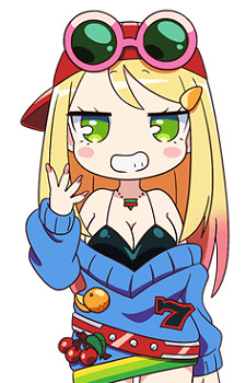 Higashizakura, Mogumogu Chou