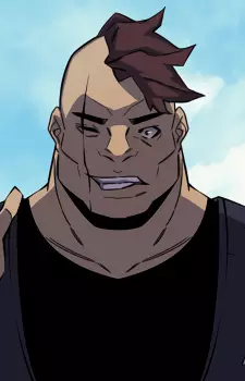 Huan