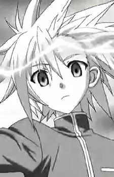Quintum Image