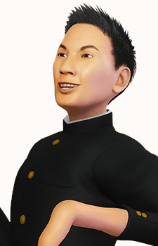 Imagem de Umaryouma Umawatari,