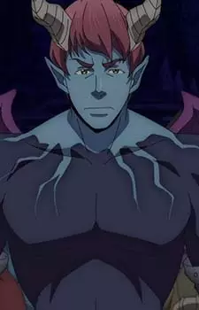Demon