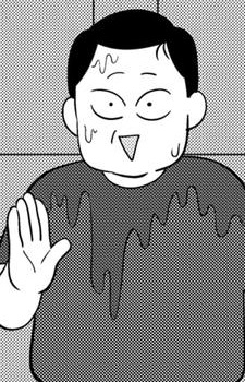 Suzuki, Papa