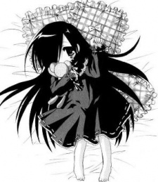 Umino, Miwa