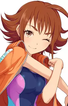 Nishijima, Kai