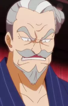 Daijin Image