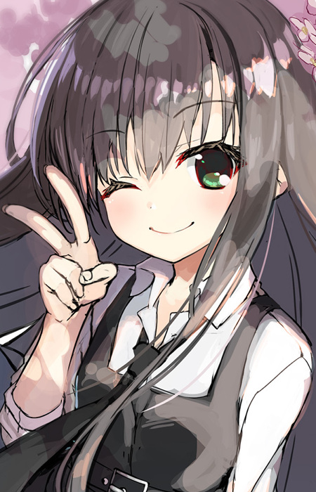 Natsume, Ai