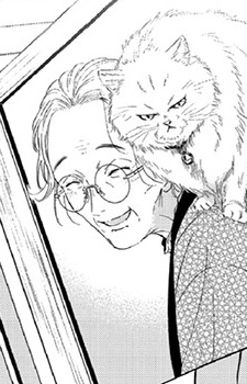 Homura, Grandma