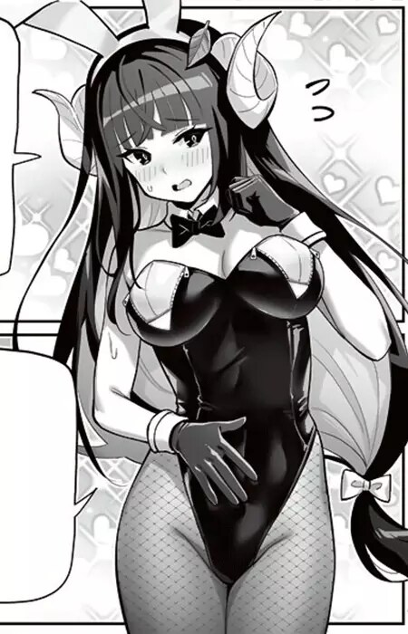 Suruga Image