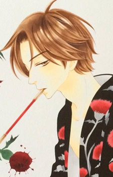 capa de mangá de Omiya, Sosuke