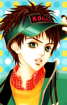 capa de mangá de Han, Do-Hun