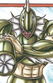 ゲッパーランド