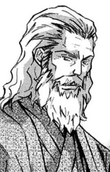 Namiki