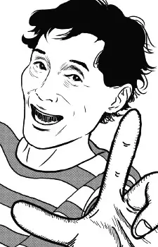 Umezu, Kazuo