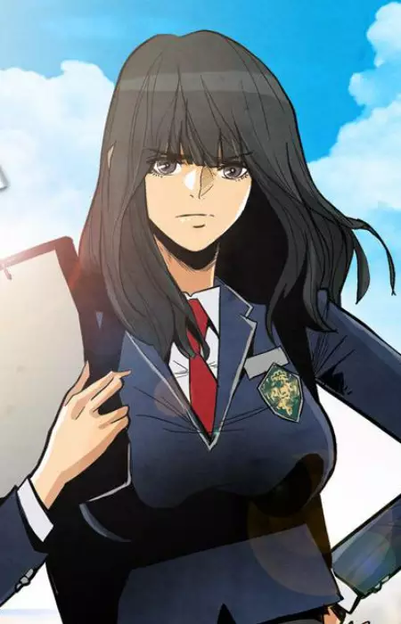 Cha, Ye-rin