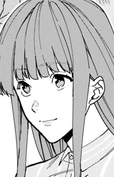 capa de mangá de Ubakata, Ruiko