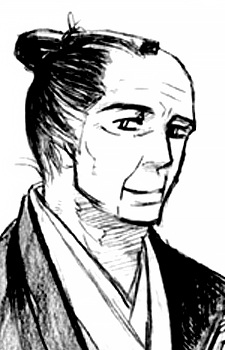 Tanaka