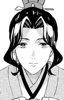 capa de mangá de Ke Xing