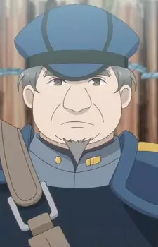 Menneth Image