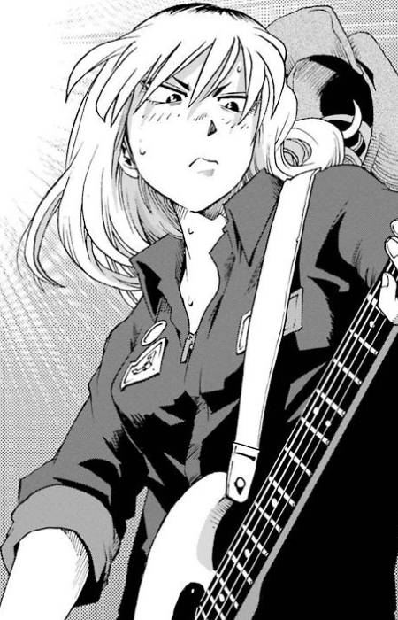 Meguro, Satsuki