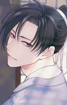 Taihaku