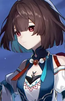 Xueyi Image