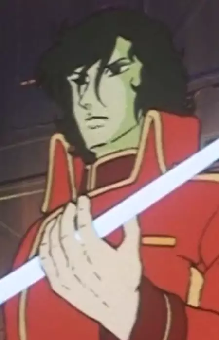 Gerhardt Image
