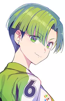 Maebashi, Midori