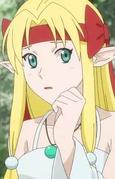 Rheinfall, Mail Failo