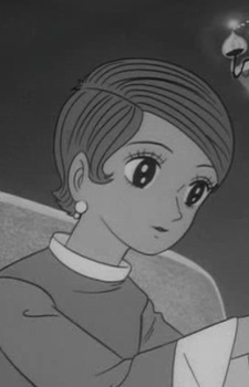 Kyoko Hanazawa,
