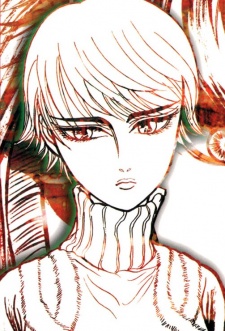 capa de mangá de Kilico, Sakaki