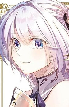 Airis Frau Lisselwein