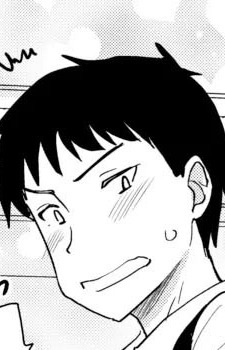 capa de mangá de Kamona, Daisuke