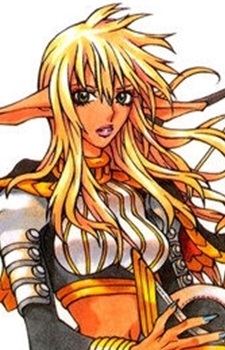 capa de mangá de Reina