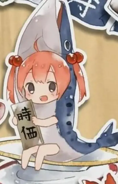 Shake-chan