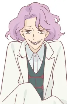 Magic Research Club Vice President