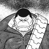 Kujiranami, Hyougo