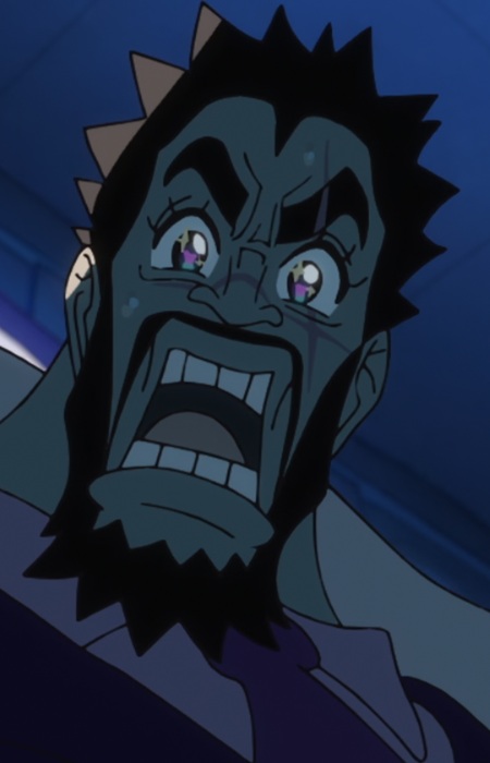 Benevolent King of the Waves