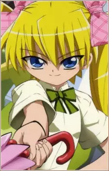 Strawberryfield, Elizabeth K.