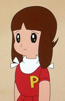 Imagem de Pochi
