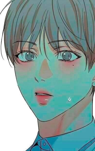 Mi, Eum