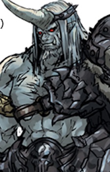 Un Guard Vah