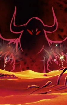 Imagem de Spirit Desert