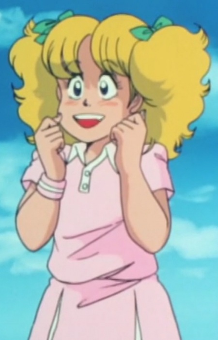 Machi Oyashiki,