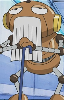 Robot Old