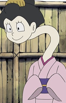 Rokurokubi