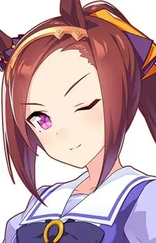 Sakura Bakushin O image